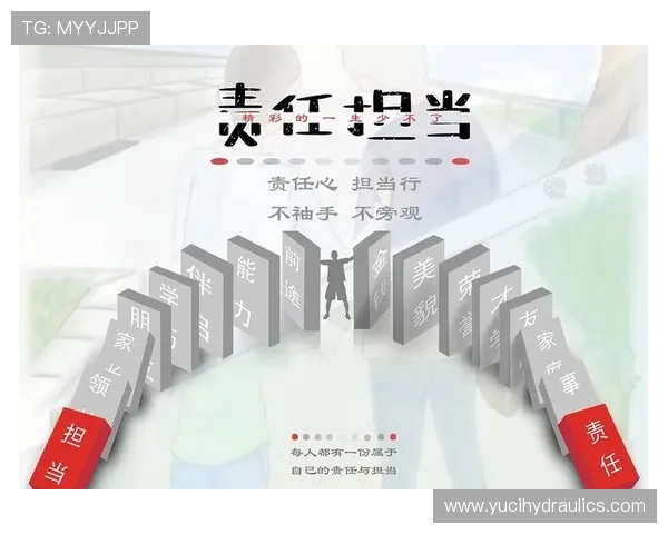 新时代企业家责任担当与推动高质量可持续发展实践路径研究深度化 新时代企业家责任担当与推动高质量可持续发展实践路径研究深度化