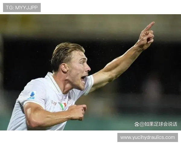 那不勒斯霍伊伦德争议球引发抗议